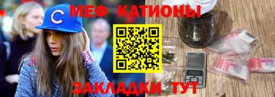 марки lsd Абакан