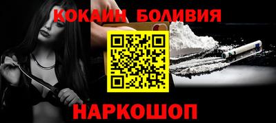 прущая мука Азнакаево