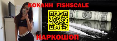 прущая мука Азнакаево
