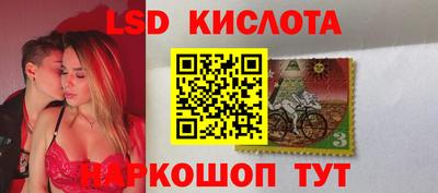 прущая мука Азнакаево