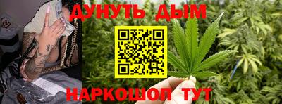 прущая мука Азнакаево