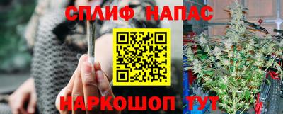 прущая мука Азнакаево