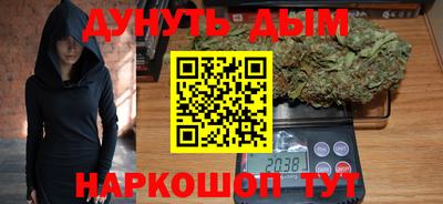 прущая мука Азнакаево