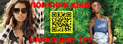 марки lsd Абакан