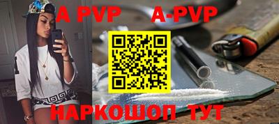 прущая мука Азнакаево