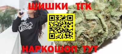 прущая мука Азнакаево