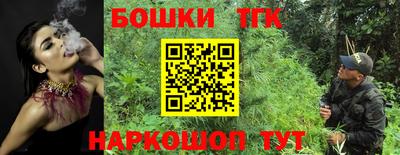 прущая мука Азнакаево