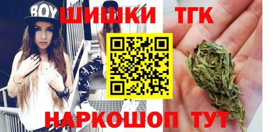 марки lsd Абакан