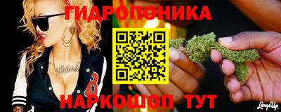 марки lsd Абакан