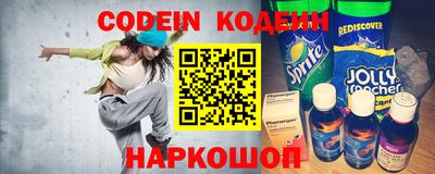 марки lsd Абакан