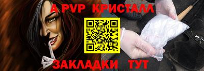 прущая мука Азнакаево