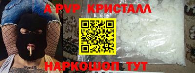 прущая мука Азнакаево