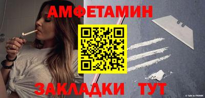 прущая мука Азнакаево