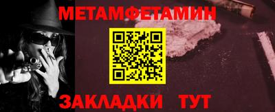 прущая мука Азнакаево