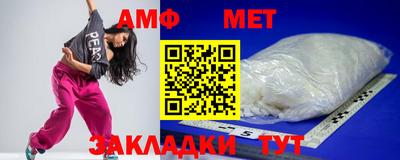 прущая мука Азнакаево