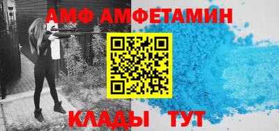 прущая мука Азнакаево