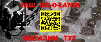 прущая мука Азнакаево