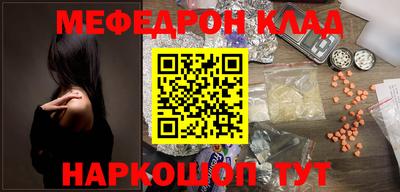 прущая мука Азнакаево
