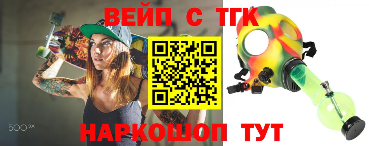 Конопля Азнакаево